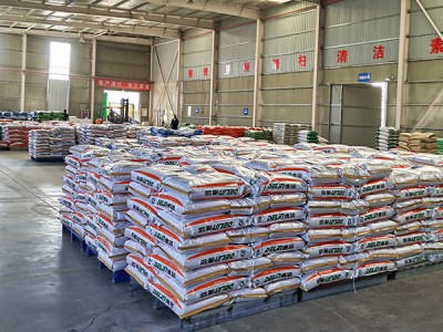 Points techniques de production et d'utilisation des aliments pour animaux premixés