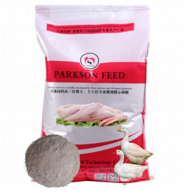 5 % de viande de chèvre premixée, viande de chèvre.