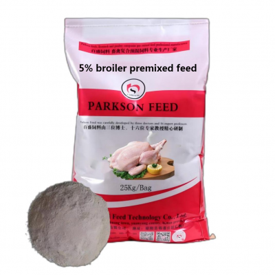 5 % d'efficacité élevée pour l'alimentation premix du poulet, l'alimentation du poulet.