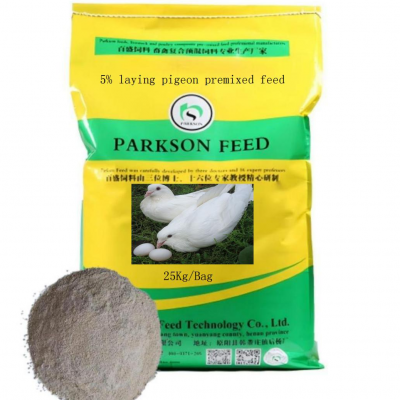 5 % de nourriture préfabriquée.